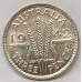 AUSTRALIA 1936 and 1942 D . THREEPENCE . KEY DATES
